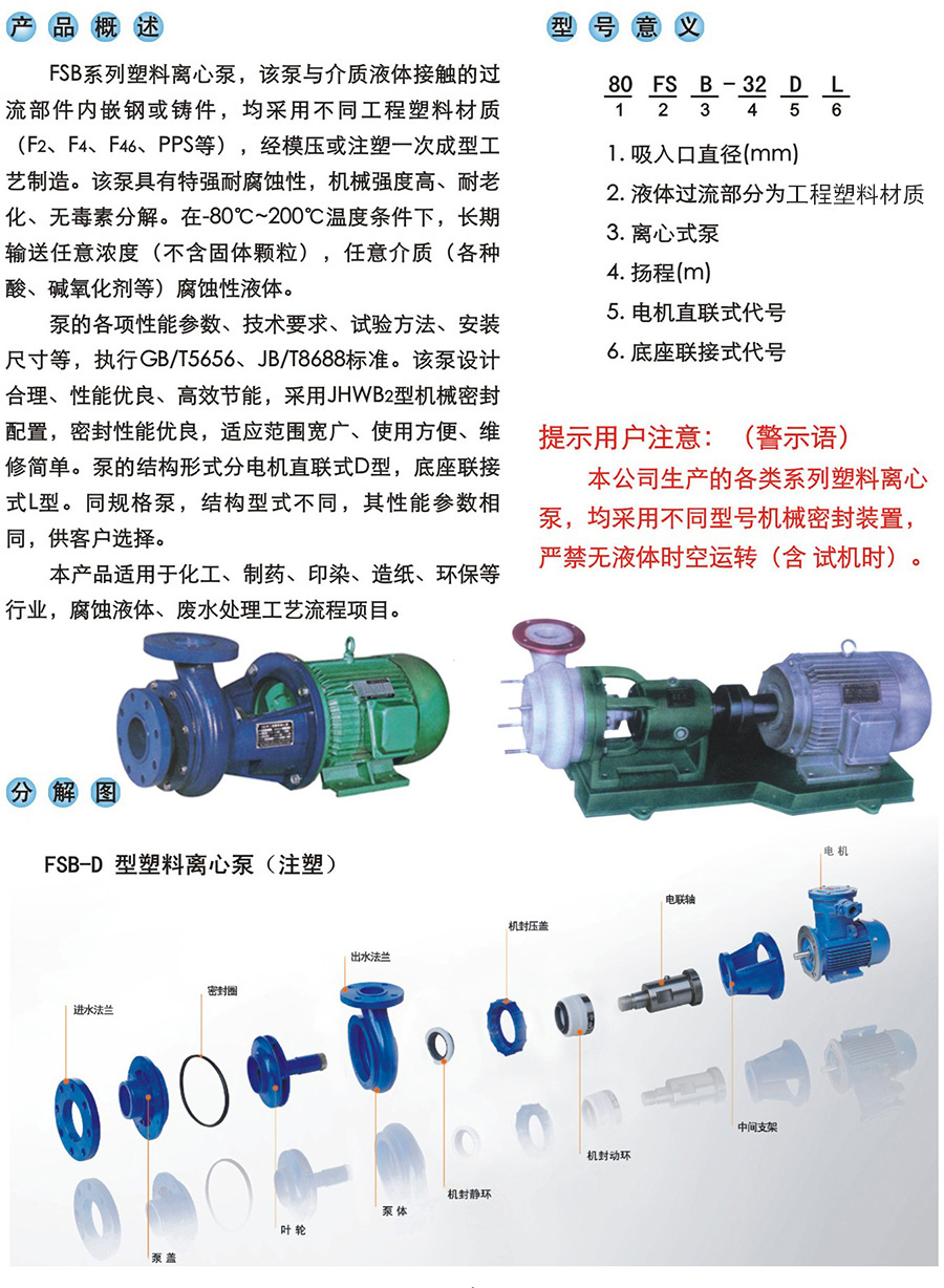 欧宝网页版登录入口.jpg